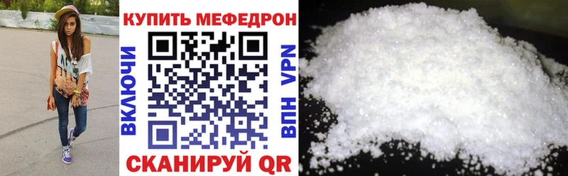 Виды наркотиков купить Зерноград Гашиш Alpha PVP COCAIN МЕФ Бошки Шишки