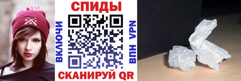 АМФ Розовый Зерноград
