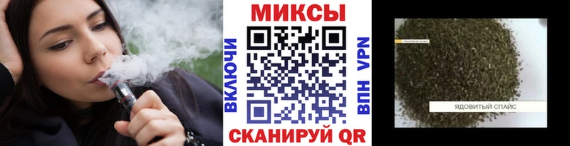 Бутират 99%  darknet клад  Зерноград 