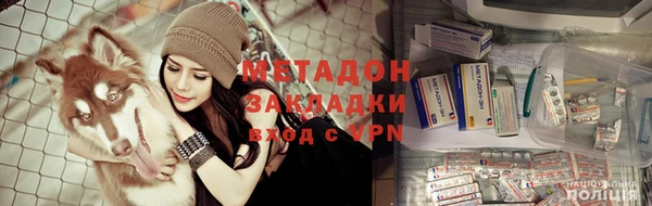 таблы Вязники