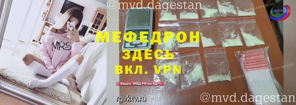 твердый Вязьма