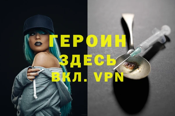 твердый Вязьма