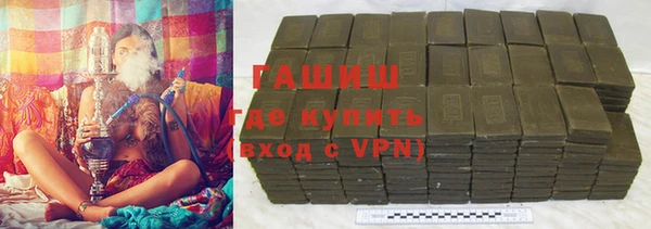 кокаин Семилуки