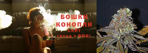 таблы Вязники
