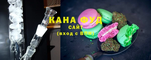 тгк Вяземский
