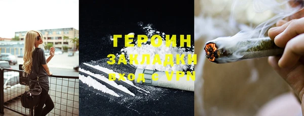 твердый Вязьма