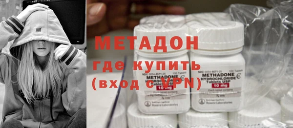 тгк Вяземский