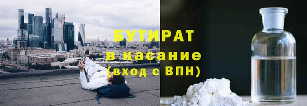 твердый Вязьма