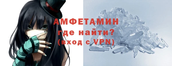 твердый Вязьма