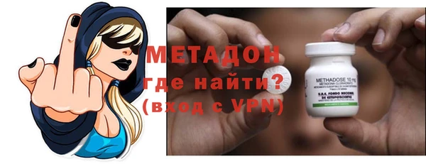 тгк Вяземский
