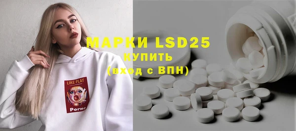 твердый Вязьма