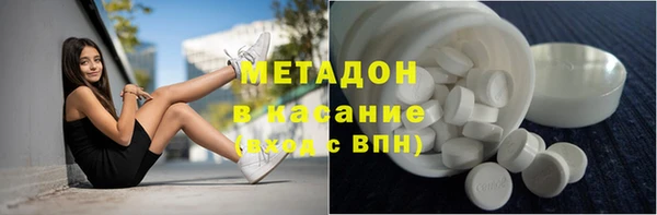 твердый Вязьма