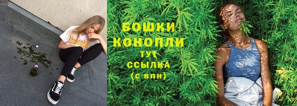 твердый Вязьма