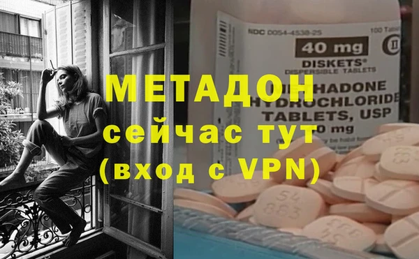 твердый Вязьма