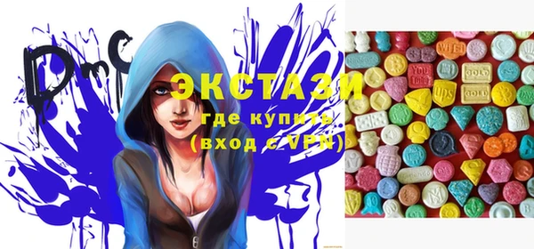 гашик Семёнов
