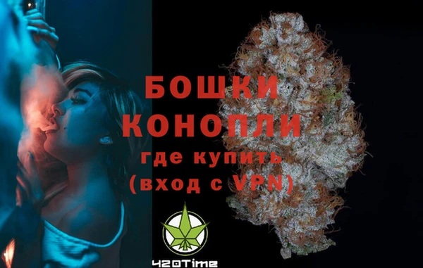 таблы Вязники