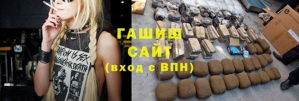 таблы Вязники