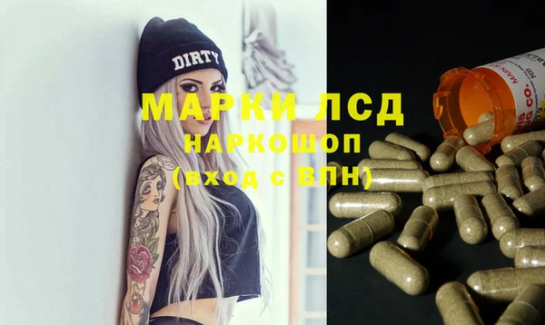 таблы Вязники