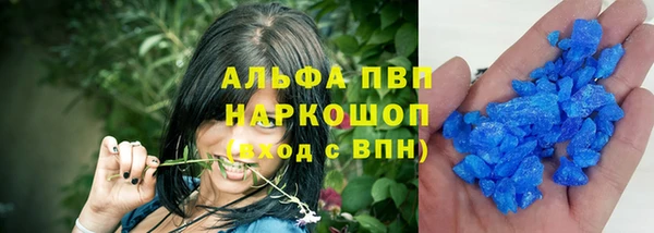 таблы Вязники