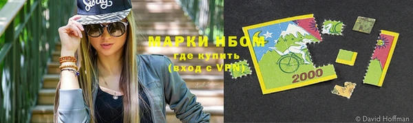 твердый Вязьма